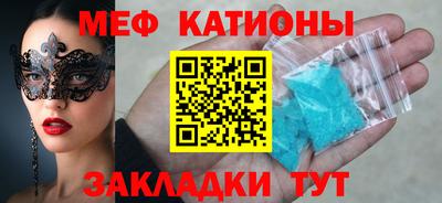 гашиш Наро-Фоминск