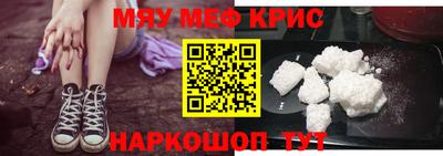 кокаин колумбия Нальчик