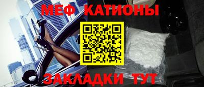 амф Нарткала