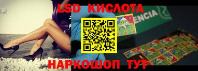 кокаин колумбия Нальчик