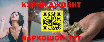 амф Нарткала