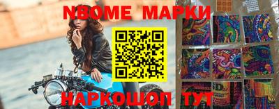 кокаин колумбия Нальчик