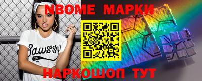 кокаин колумбия Нальчик