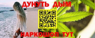 амф Нарткала