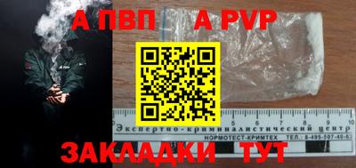 кокаин колумбия Нальчик