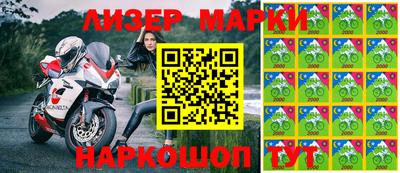 амф Нарткала