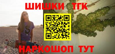 кокаин колумбия Нальчик