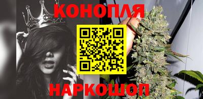 амф Нарткала