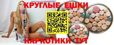 кокаин колумбия Нальчик