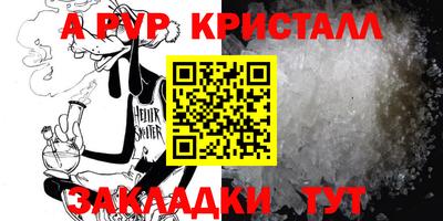 кокаин колумбия Нальчик