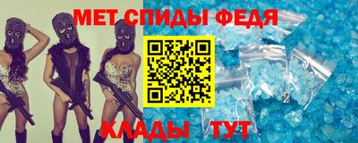 гашиш Наро-Фоминск