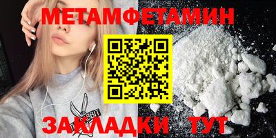 гашиш Наро-Фоминск