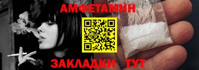 кокаин колумбия Нальчик