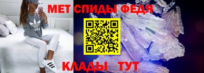 амф Нарткала