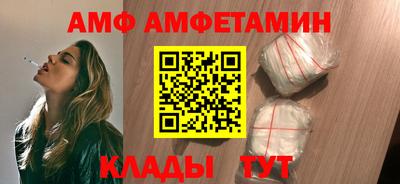 кокаин колумбия Нальчик