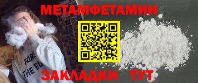гашиш Наро-Фоминск