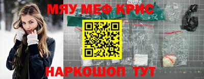 кокаин колумбия Нальчик