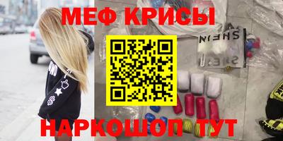 амф Нарткала